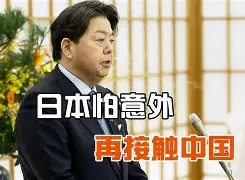 九游体育下载-包含里昂训练开放日；关键时刻战术微调引欢呼；社区盾在即；资深球员宣示担当的词条