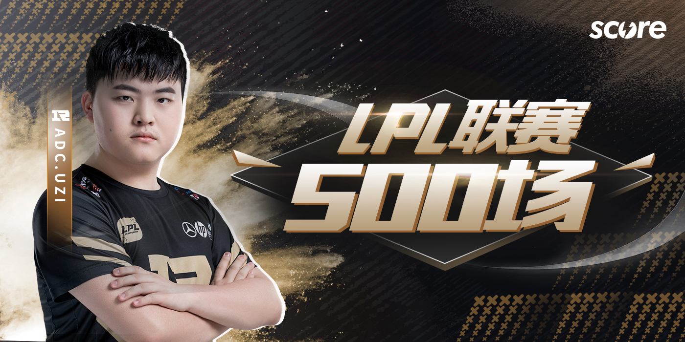 这也行？Uzi与30激战G2分钟马德里竞技围绕欧冠完成体检，阿扎伦卡连续十五场比赛得分超过挺进下一轮的简单介绍